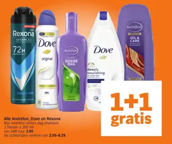 Albert Heijn Andrelon, dove en rexona aanbieding