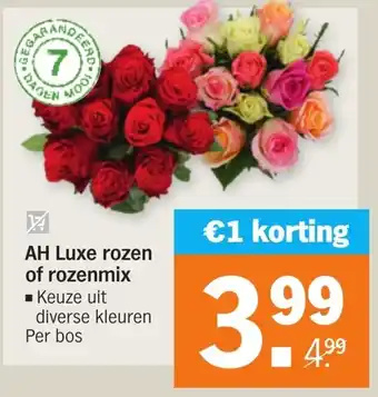 Albert Heijn Luxe rozen of rozenmix aanbieding