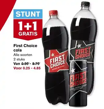 Hoogvliet First choice cola 2 stuks aanbieding