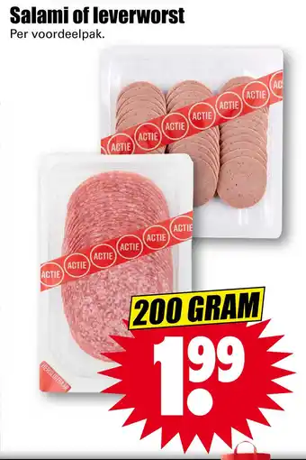 Dirk Salami of leverworst aanbieding