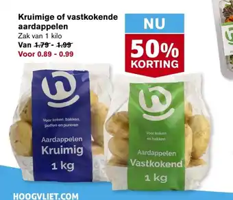 Hoogvliet Kruimige of vastkokende aardappelen 1 Kg aanbieding