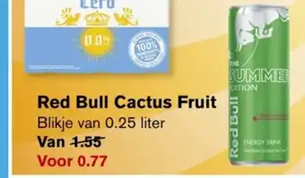 Hoogvliet Red bull cactus fruit 0.25 liter aanbieding