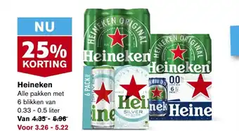 Hoogvliet Heineken 0.33-0.5 liter aanbieding