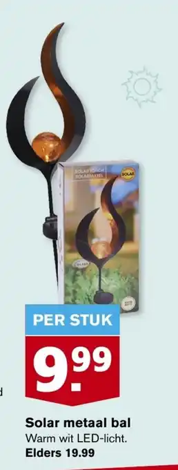 Hoogvliet Solar metaal bal aanbieding