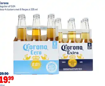 Makro Corona Regulier of 0.0% aanbieding