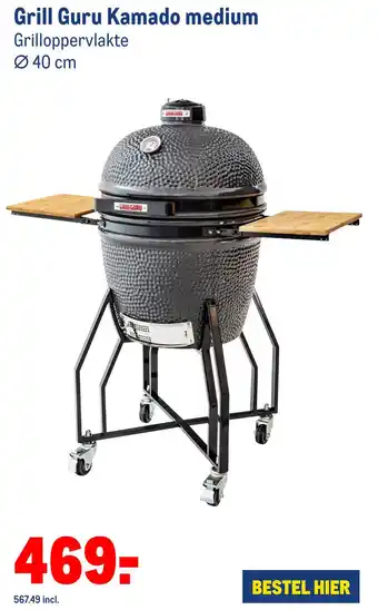 Makro Grill Guru Kamado medium Grilloppervlakte aanbieding