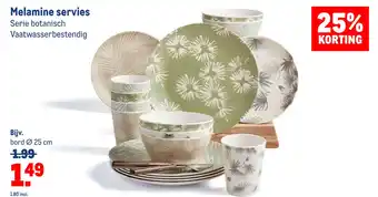 Makro Melamine servies aanbieding