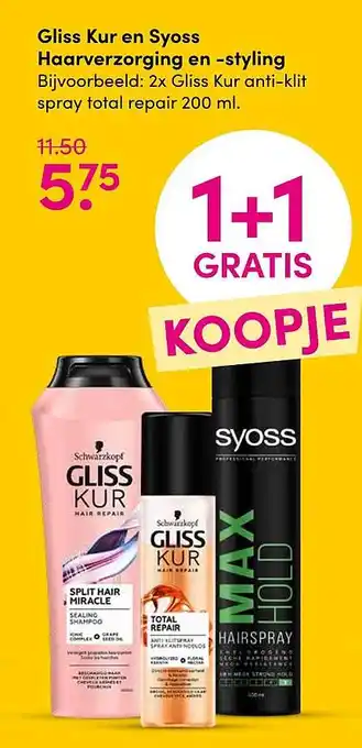 DA Gliss Kur en Syoss Haarverzorging en -styling aanbieding