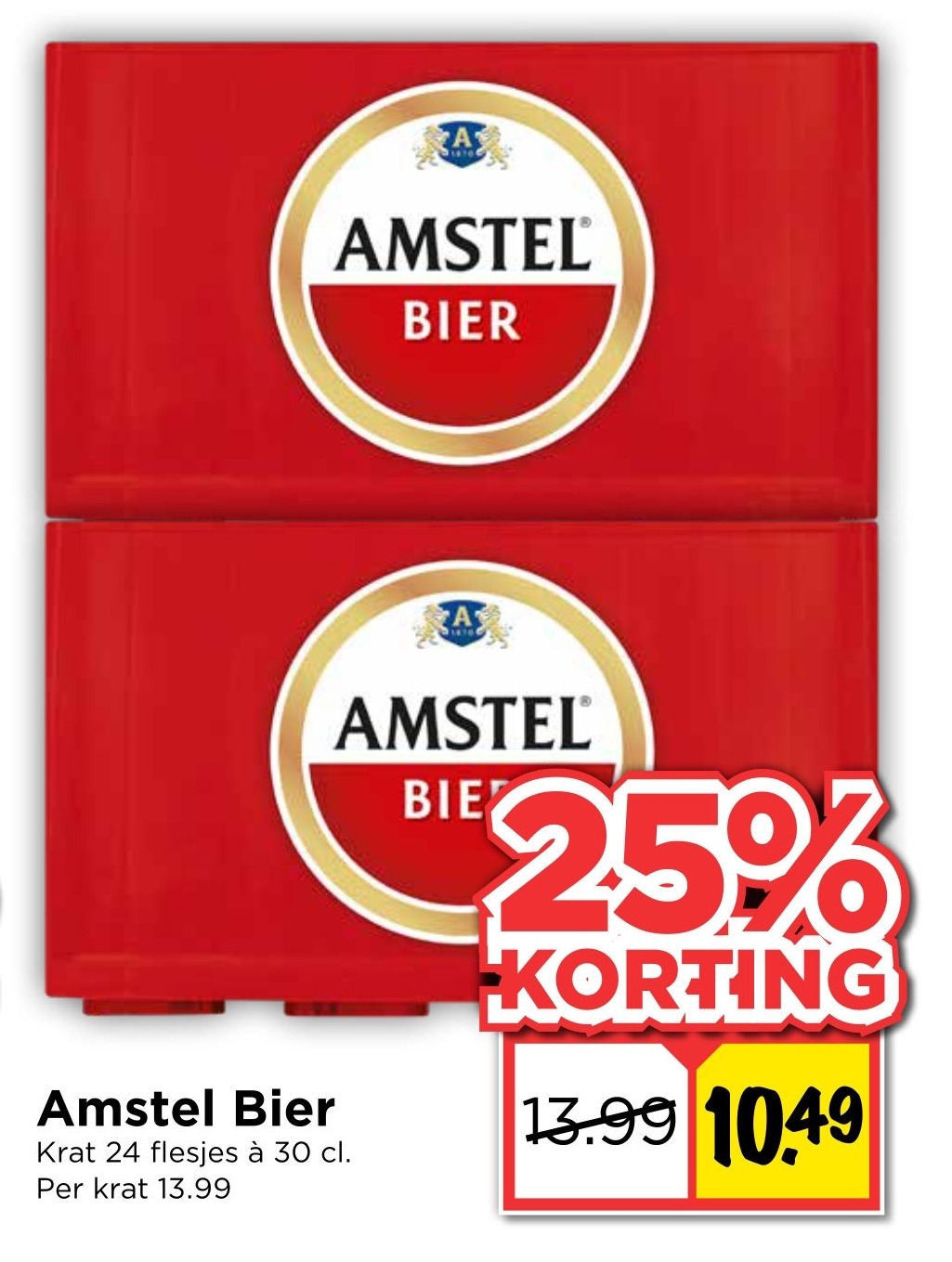 Amstel Bier aanbieding bij Vomar