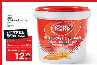 Sligro Kern vloeibaar frituurvet 10 liter aanbieding