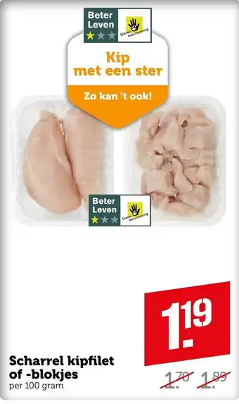 Coop Scharrel kipfilet of -blokjes 100 gram aanbieding