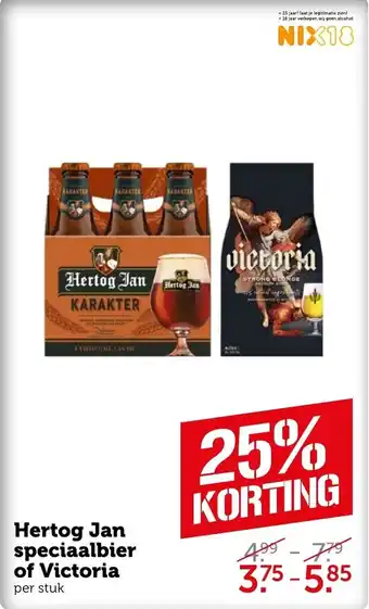 Coop Hertog jan speciaalbier of victoria aanbieding