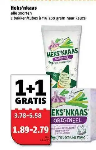 Poiesz Hek'snkaas 1+1 Gratis aanbieding