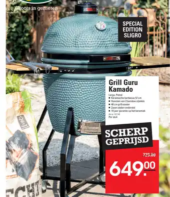 Sligro Grill Guru Kamado aanbieding