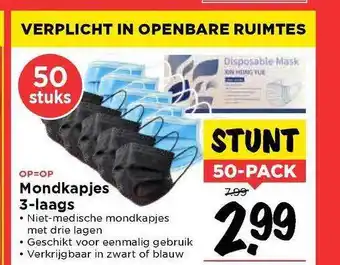 Vomar Voordeelmarkt Mondkapjes 3-Laags aanbieding