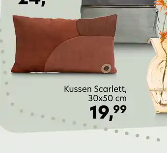 Happy@Home Kussen Scarlett, 30 x 50 cm aanbieding