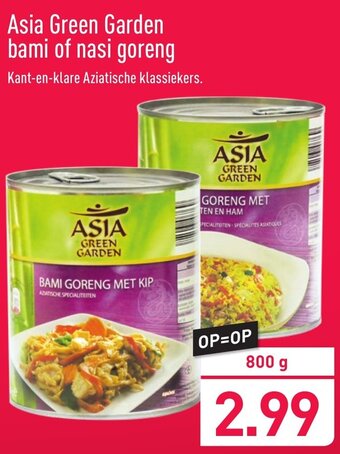 ALDI Asia Green Garden Bami of Nasi goreng 800g aanbieding