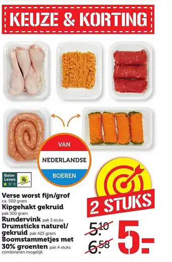 Coop Verse Worst Fijn-Grof, Kipgehakt Gekruid, Rundervink, Drumsticks Naturel-Gekruid Of Boomstammetjes Met 30% Groenten aanbieding