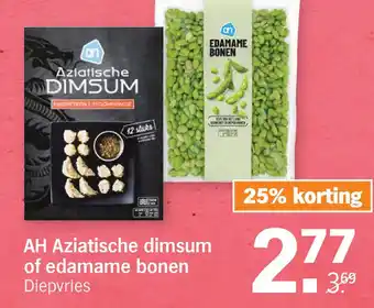 Albert Heijn AH Aziatische dimsum of edamame bonen Diepvries aanbieding