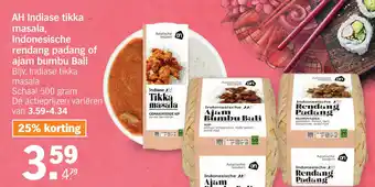 Albert Heijn AH Indiase tikka masala, Indonesische rendang padang of ajam bumbu Bali aanbieding