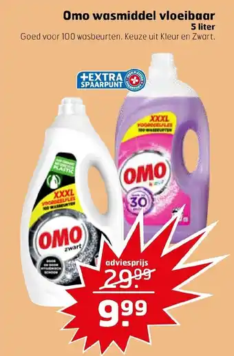 Trekpleister Omo wasmiddel vloeibaar 5 liter aanbieding