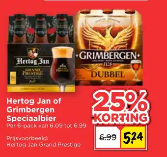 Vomar Voordeelmarkt Hertog Jan of Grimbergen Speciaalbier aanbieding