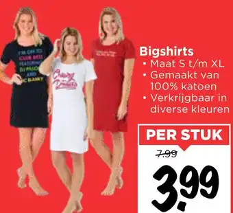 Vomar Voordeelmarkt Bigshirts aanbieding