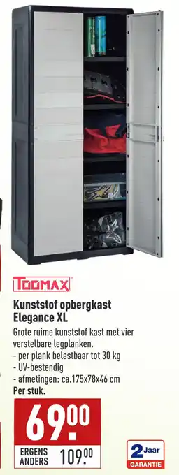 ALDI TOOMAX Kunststof opbergkast Elegance XL aanbieding