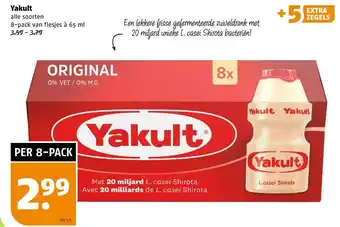 Poiesz Yakult 65ml aanbieding