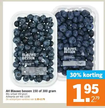 Albert Heijn Blauwe bessen 150 of 300g aanbieding