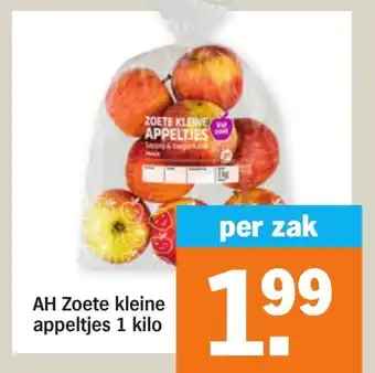 Albert Heijn Zoete kleine appeltjes 1 kilo aanbieding