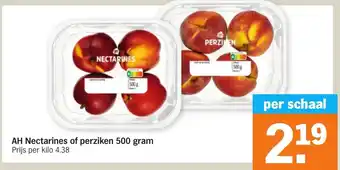 Albert Heijn Nectarines of perziken 500g aanbieding