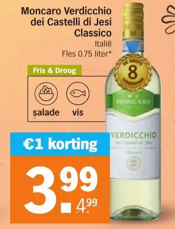 Albert Heijn Moncaro verdicchio dei castelli di jesi classico aanbieding