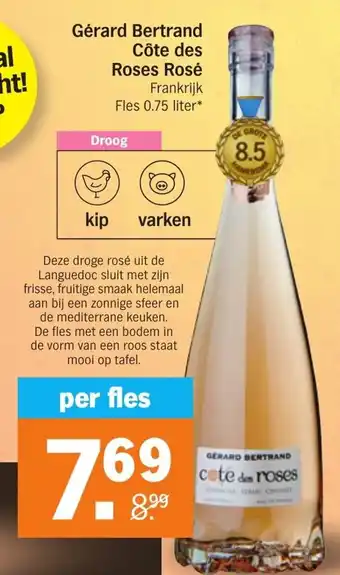 Albert Heijn Gerard bertrand cote des roses rose aanbieding