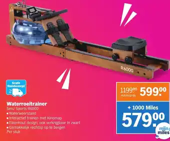 Albert Heijn Waterroeitrainer aanbieding