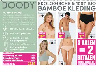 Gezond & Wel Boody aanbieding