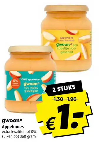 Boni Gwoon Appelmoes 360 gram aanbieding