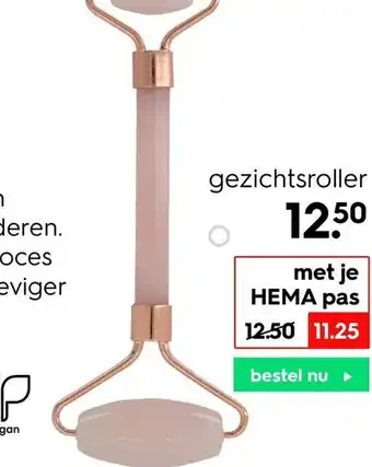 HEMA gezichtsroller aanbieding