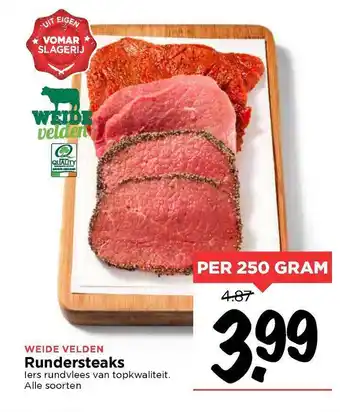 Vomar Voordeelmarkt Rundersteaks aanbieding