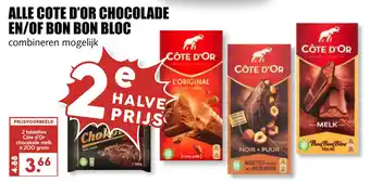 MCD Supermarkt ALLE COTE D'OR CHOCOLADE EN/OF BON BON BLOC aanbieding