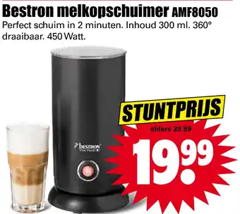Dirk Bestron melkopschuimer aanbieding
