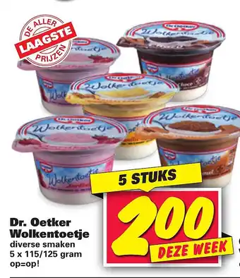 Nettorama Dr. Oetker Wolkentoetje aanbieding