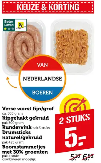 Coop Diverse stukken vlees aanbieding