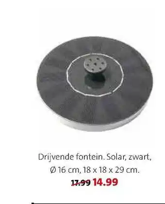 Intratuin Drijvende Fontein Ø 16 Cm, 18 X 18 X 29 Cm aanbieding