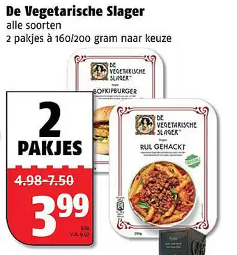 Poiesz De vegetarische slager 200gram aanbieding