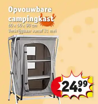 Kruidvat Opvouwbare campingkast aanbieding