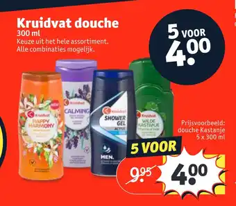 Kruidvat Kruidvat douche 300ml aanbieding