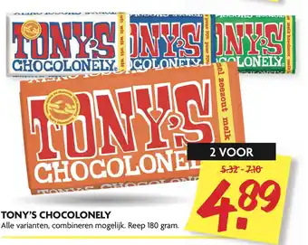 Dekamarkt Tony's chocolonely 180gram aanbieding