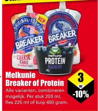 Dirk Melkunie Breaker of Protein aanbieding