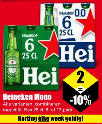 Dirk Heineken mono aanbieding